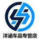 YangHan auto product Specialty Store