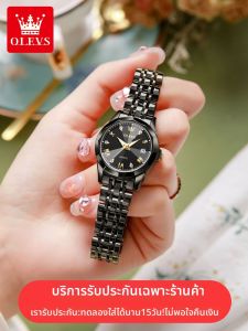 OLEVS | Ladies Waterproof Quartz Watch