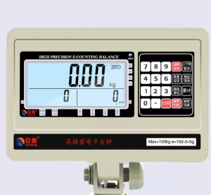 AnHeng Alarm Electronic Scale Upper & Lower Limit Three-Color Light Alarm Quantitative Packaging Inspection Industrial Weighing & Counting Bench Scale