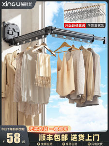 Foldable Space Saving Invisible Clothes Drying Rack Balcony Window Indoor Home Use Aluminum Alloy Multi Functional Laundry Hanger