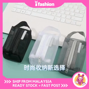 IFASHION 2206 Lightweight Nylon Mesh Hanging Organizer Pouch Storage Bag Beg Simpanan Kecil Mudah Guna