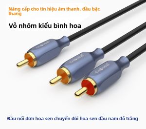 Choseal | Dây Chia Âm Thanh RCA sang 2 RCA cho Loa Sub