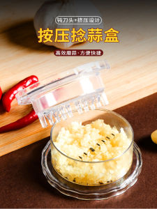 Máy Xay Hành Tây Nhà Bếp Thủ Công Máy Ép Hành Tây Máy Xay Hành Tây Máy Ép Hành Tây Thiết Bị Làm Gia Vị Trong Nhà Bếp