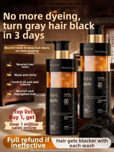 CKCU | Hair Darkening Anti-Dandruff Shampoo
