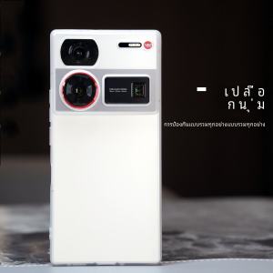 เคสโทรศัพท์ซิลิโคนน้ำหนักเบาแบบบางเฉียบพร้อมฟีเจอร์ป้องกันการตกหล่นสำหรับ Z60 Ultra Z50 Ultra Red Magic 9 pro Z40s pro Z50s pro