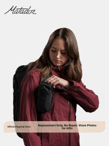 Matador | Phone and Power Bank Storage Sling Bag