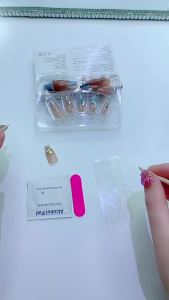 Autumn and Winter Wild Manicure Wear Nail Flash Temperament French Wine Red White Nail Sticker Removable Bride Nail Shaped Piece