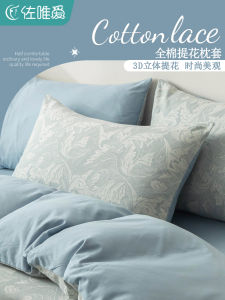 2025 New Pure Cotton Pillowcase Single Summer Embroidered Pillow Cover Full Head Cover Durable Bedding Accessories
