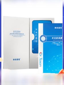 Dr.Toson Water Light Skin Revitalizing Mask Deep Hydrating Brightening Skin Chinese Medicine Beauty Facial Patch
