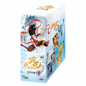 Na Zhang Movie Trading Cards Third Wave Battle against the Heavens Pack Collectible Cards Blind Box Anime Gaming Cards