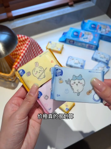 (8%LazCoins) Vinda (Import) x Chiikawa Limited Design Mini Portable Wet Wipes Tissue Pure Water Wet Tisu