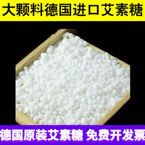 Large Particle Erythritol Maltitol Pull Thread Sugar Coral Lollipop Raw Material Erythritol Sweetener Baking Ingredient