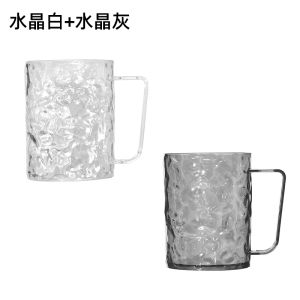 Creative Glacier Pattern Toothbrush Cup Couples Oral Care Cup Childrens Wash Cup Luxury Transparent Plastic Rinse Cup