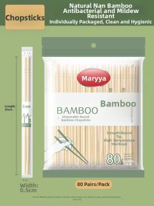 Maryya | One-time Use Independently Packaged Sterilized Anti-mildew Bamboo Chopsticks 80 Pairs
