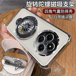 Redmi 14R Phone Case Silicone Protective Cover with Stand Anti-Fall Full Wrap Airbag Soft Shell Transparent Men Women New Model