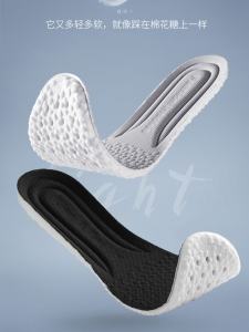 Ultra-Soft Anti-Painรองเท้าแทรกสําหรับผู้ชายและผู้หญิงดูดซับเหงื่อBreathable Latex SoleสําหรับShock Absorption Comfort