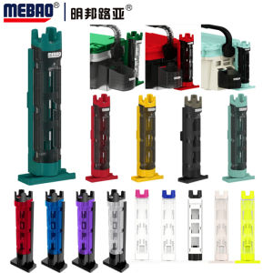 Fishing rod stand BM-250 lightSuitable for MEIHO BoxBM-5000/7000/9000VS-7055/7070/7080/7090