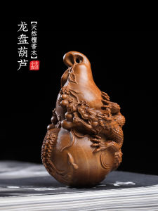 Đồ Trang Trí Treo Bằng Gỗ Đàn Hương Tự Nhiên Hình Con Rồng Trung Quốc Năm Rồng Trang Trí Nhà Phong Cách Trung Hoa Mới