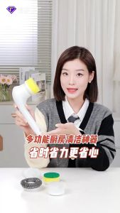 Chổi Cọ Nhà Vệ Sinh Bồn Cầu Toilet Không Dây Đa Năng Bàn Chải Vệ Sinh 5 Đầu Sạc Usb Tiện Lợi