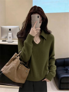 Korean Style Light Maturity Loose Green Lapel Knitted Sweater