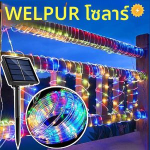 ไฟเชือกพลังงานแสงอาทิตย์ IP65 ไฟ LED แบบสายสำหรับตกแต่งงานปาร์ตี้ สวน บ้าน งานแต่งงาน คริสต์มาส ฮาโลวีน วันหยุด และต้นไม้