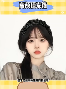 Bờm Cài Lụa Nhún Bèo Satin Nhiều Màu Phong Cách Tiểu Thư Băng Đô Vải Lụa Bản To Nhún Xếp Ly Mềm Mại Thời Trang Cho Nàng