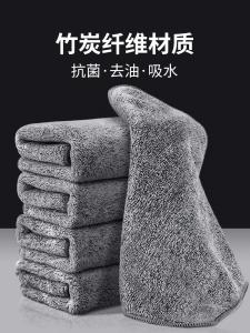 Oil-resistant Kitchen Towel Professional Home Cleaning No Trace Left Easy to Clean Stove Top Special Use Absorbent Oil Cloth