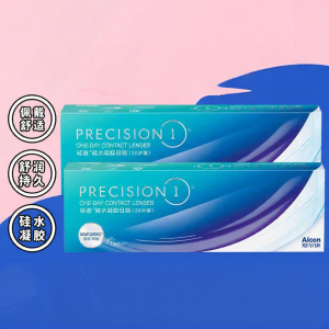 Alcon | UV Protection Moist Daily Disposable Contact Lenses 30 Pieces