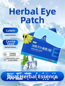 MIKABO | Lutein Cold Therapy Eye Mask Lightweight Fatigue Relief