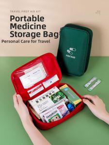 WeekEight | Multi-use Medical Emergency Kit