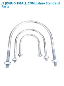 JISHUO | U Shaped Pipe Clamp DN15-DN600