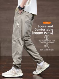 Men Workwear Pants Sporty Thin Drawstring Trousers