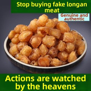 Aged Tree Coreless Longan Fruit Dry Canned 1 Pound with Extra Half Pound Free