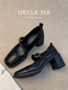 MASHUJIA | Stylish and Comfortable Leather Mary Jane Shoes