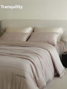 NELA HOME | Luxurious Jacquard Embroidered Tencel Bed 4-Piece Set Cooling