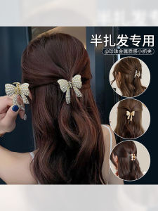 กิ๊บติดผมรูปผีเสื้อขนาดเล็กสำหรับผู้หญิง กิ๊บติดผมสไตล์เกาหลีสุดเก๋ ประดับผมแบบใหม่ 2025 รุ่นไฮเอนด์ สำหรับผู้หญิง