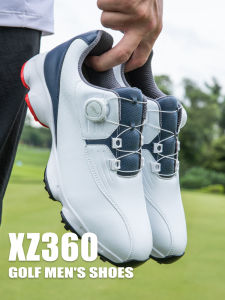 PGM | Waterproof Breathable Comfortable Shock Absorption Non-Slip Dial Mens Golf Shoes