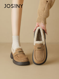 Josiny | New Winter Fur Lined Soft Soled Loafers