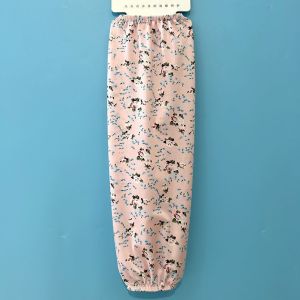 Jiaxun | UV Protection Sleeve