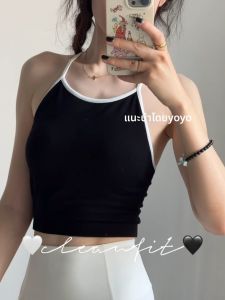 sui xin yu qie | Fine Strap Contrast Fixed Cup Beauty Back Sportswear