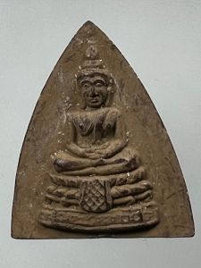 พระกลีบบัวใหญ่ หลวงปู่โต๊ะ วัดประดู่