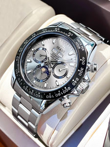OLEVS | Automatic Multifunctional Sport Big Dial Watch