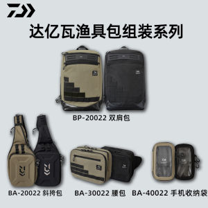 DAIWA 2022 BA-20022 Asia Version Multi-Functional Crossbody Waterproof Fishing Gear Bag Outdoor Camping Travel Supplies
