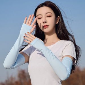 SHOUYUE | UV Protection Cooling Arm Sleeves