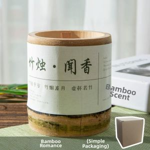 Premium Practical Bamboo Gift Box