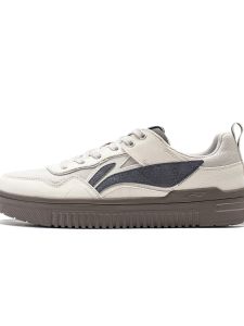 Li-Ning | Shock Absorbing Bouncy Comfort Shoes
