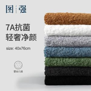 Khăn Mặt Vải Cotton Dày Kháng Khuẩn Dùng Cho Người Lớn Và Trẻ Em Dùng Tại Nhà Khăn Mặt Vải Cotton Nguyên Chất Thấm Hút