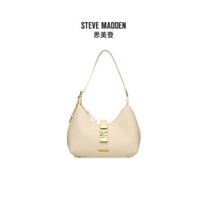 Steve Madden | Celebrity Style Commuter Underarm Bag