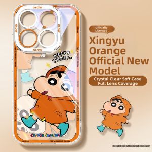 Transparent Anti-drop Cartoon Style Xiaomi 17 Series Phone Case