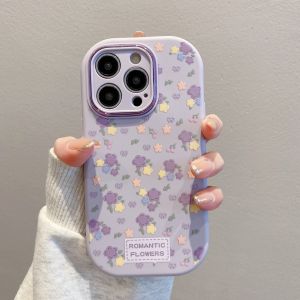 Fresh Floral Silicone Phone Case for iPhone 16 pro Max 17 15 14 pro Full Cover Protection Compatible with Huawei Xiaomi